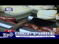 獨家 吃到差點出意外 點外送碗粿裡有鐵釘｜tvbs新聞