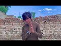 Sunny King Vs Chota King New Funny Video