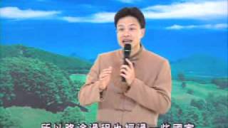 細講《弟子規》第29集 蔡禮旭老師主講 - 2005年幸福人生講座