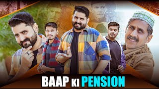 BAAP KI PENSION AUR LAALCHI BETA | Ateeb Shah