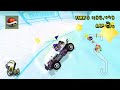 What's The Best Mario Kart Wii Track