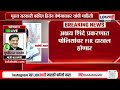 akshay shinde encounter प्रकरणात पोलिसांवर fir दाखल होणार asim sarode यांची प्रतिक्रिया काय