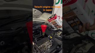 TOTACHI ENGINE OIL MADE IN JAPAN #engineoilbusiness