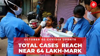 Coronavirus Update: India's total Covid-19 cases near 64 lakh-mark on Oct 2