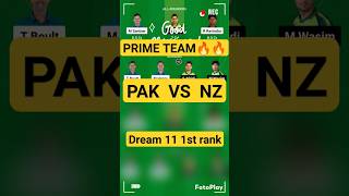 nz vs pak dream11 prediction, newzealand vs pakistan world cup 2023 dream11 team of today match