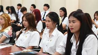 โครงการการปฐมนิเทศนักศึกษาใหม่ ปีการศึกษา 2567คณะวิทยาศาสตร์สุขภาพ