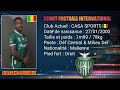 ALASSANE COULIBALY ( 2022-2023 ) ( DÉFENSEUR CENTRAL - CASA SPORTS )