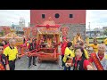 2023.10.11 北台灣媽祖文化節 天上聖母金面二媽回鑾台北城