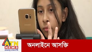 করোনায় বেড়েছে সোশ্যাল মিডিয়ায় আসক্তি, ছড়াচ্ছে গুজব