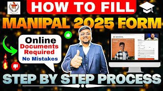 Manipal University Application Form 2025 Out ✅| Step by Step Form Fillup | Manipal form fill up 2025