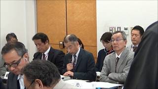 牛久市11月定例記者会見 2018.11.27