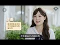 艾多美鳳梨酵素（升級版）介紹 艾多美菠蘿酵素粉atomy finezyme