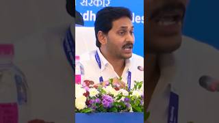 అడవికి సింహం రాజు..ఆంధ్రాకు సీయం జగన్ |#jagan #ap #ala #alaap #news #aplive #cmjagan #liveupdates