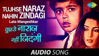 Tujhse Naraz Nahi Zindagi (Female) – Full song | Lata Mangeshkar  | Masoom [1983]