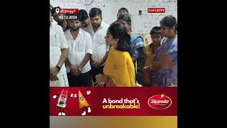 பல்லடம் கொலை: அமைச்சரிடம் ஆவேசமாக பேசிய பாதிக்கப்பட்ட குடும்பத்தினர்