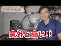 【cycplus t3】中華スマートトレーナーの性能上がりすぎて怖い 【ロードバイク】