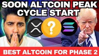 Soon Altcoin Peak Cycle Start: Best Altcoin for Phase 2 | Top Chinese Altcoin 2025 (LIVE)