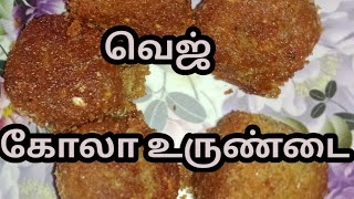 இப்படி ஒரு டிஷ் செய்து பாருங்கள்  வீடே மணக்கும்