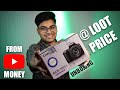 Canon 200D Mark ii Unboxing And Price at LOOT | Photography & Video Test