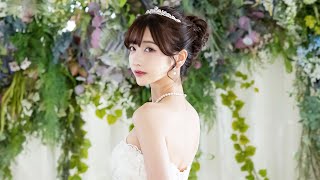 結婚について。