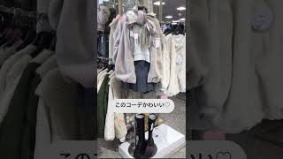 『アベイル石岡店（茨城）行ってみた！』#Shorts