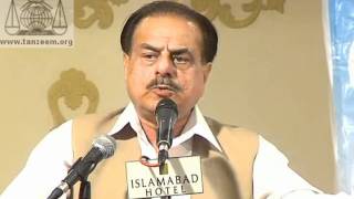 (5/6) Democracy or Revolution - Genral Hameed Gul