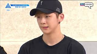 [프로듀스101 9화] 170602 강다니엘 컷 모음