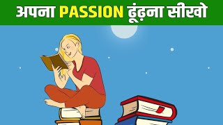 ikigai audiobook hindi | ikigai book summary in hindi
