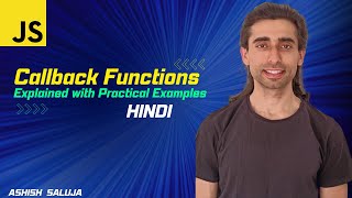 Asynchronous Programming: Callbacks in JavaScript - Hindi
