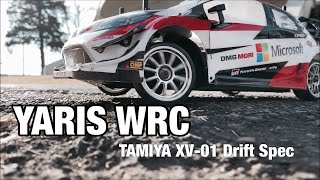 タミヤXV-01が欲しくなるビデオ　WANT XV-01? YARIS WRC