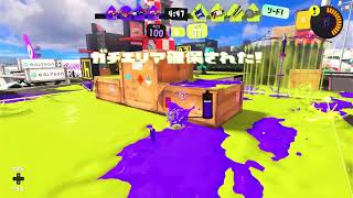 Splatoon3 テスト配信