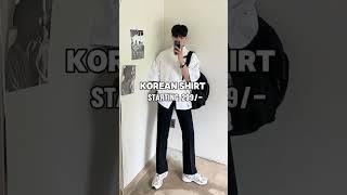 Best Korean Outfits for Men in 2024 with Names | Korean Mens Fashion