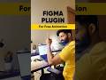 Figma plugins for free animation #design #uiux #figma #webdesign #tools #tips