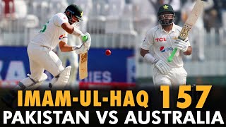 Imam ul Haq 157 Score Against Australia | Pakistan vs Australia | 1st Test Day 2 | PCB | MM2L