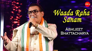 Waada Raha Sanam || Abhijeet Bhattacharya || 90's Hindi Romantic Songs