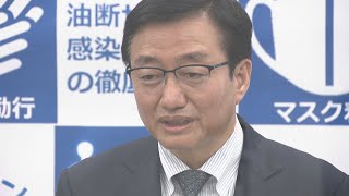 乳児虐待死事件を受け　高松市が警察署と協定「連携強化」へ　香川