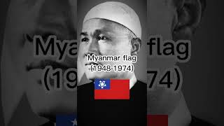 History flag of Myanmar #shorts #onlyeducation #countries #history #flag #myanmar