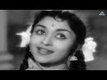 sasural 1961 old hindi movie rajendra kumar saroja devi old hindi classic movie hindi movies