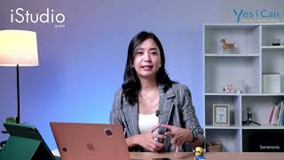 Yes I Can Online WorkShop : Apple Watch ประโยชน์ที่มากกว่าเรื่องสุขภาพ