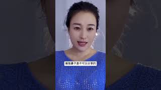 朋友妻不可欺大家都知道那下一句是什么呢？  #情感 #解压