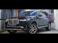 BMW X7 | Ultimate Driving Machine | Paint Protection Film | Noida | Luxury Car Detailing | PPF