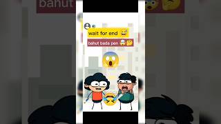 Pan Deta to khaana Milta 🤣😂 ll funny moments ll hindi cartoon#shorts#funny@mr_azmaik #trending