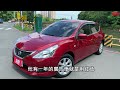 【sum中古車】nissan big tiida 5d 2013年big tiida 優質五門掀背車 小車魔術大空間 yes認證 免key 液晶螢幕 里程保證 高雄市