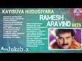 Kayisuva Hudugiyara Ramesh Aravind Hits | Best Kannada Songs Of Ramesh Aravind