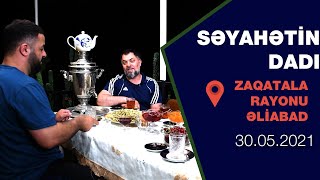 Səyahətin dadı - Zaqatala / Əliabad / Şəhər / Bazar | Mubariz Valiyev