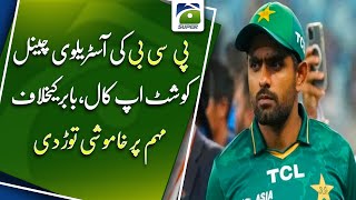 Fox Cricket takes down ‘unsubstantiated’ story on Babar Azam