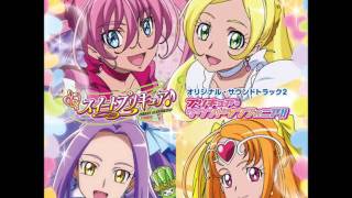 Suite Precure Henshin Music