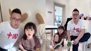 1斤不是1000g吗？怎么又不陪我去了？ #人类幼崽的800个心眼子  #语出惊人的熊孩子