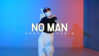 Aleesha - No man | HAYEAH choreography