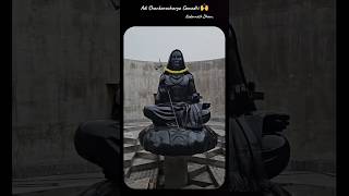 Adi Shankaracharya Samadhi #kedarnath #ytshorts #ytviral #youtubeshorts #adishankaracharya #trending